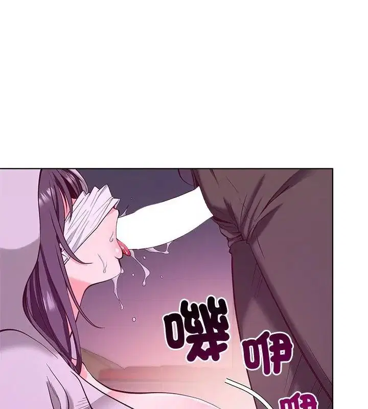 第7話 - 第127页