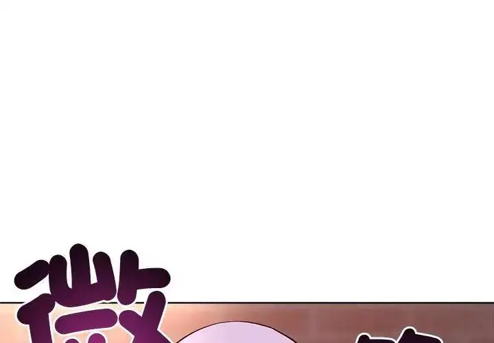 第7話 - 第164页