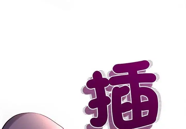 第7話 - 第62页