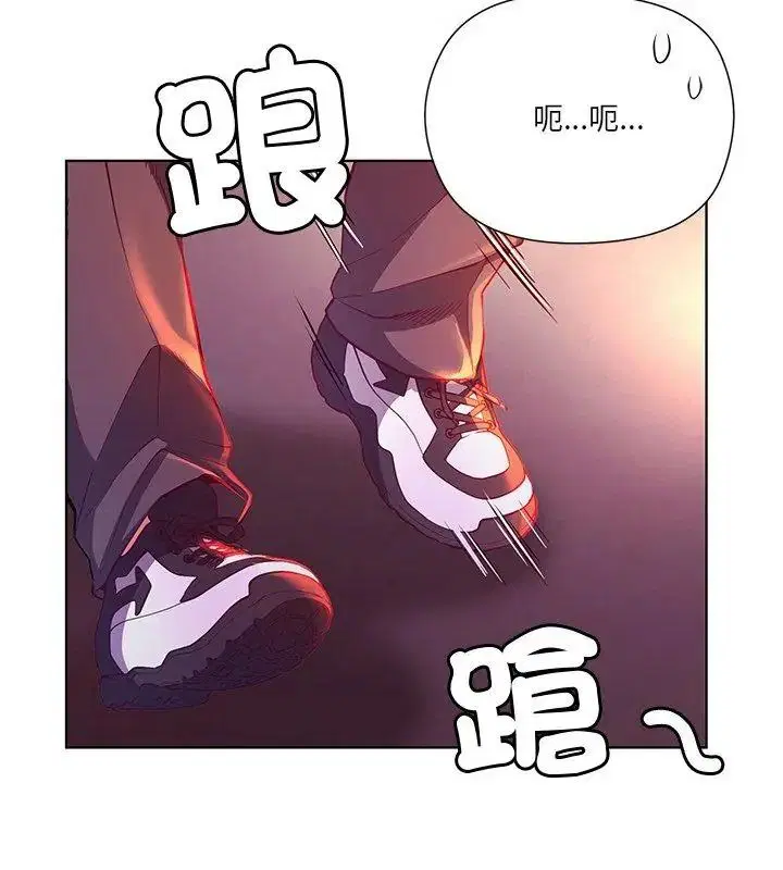 第8話 - 第69页