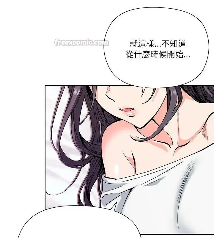第9話 - 第135页