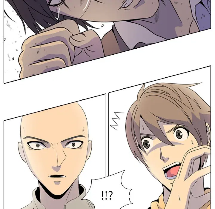 第1話 - 第53页