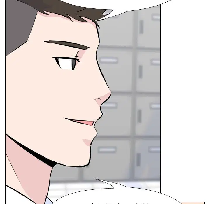第2話 - 第101页