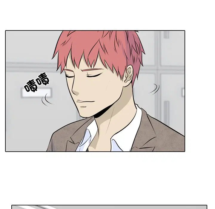 第2話 - 第18页