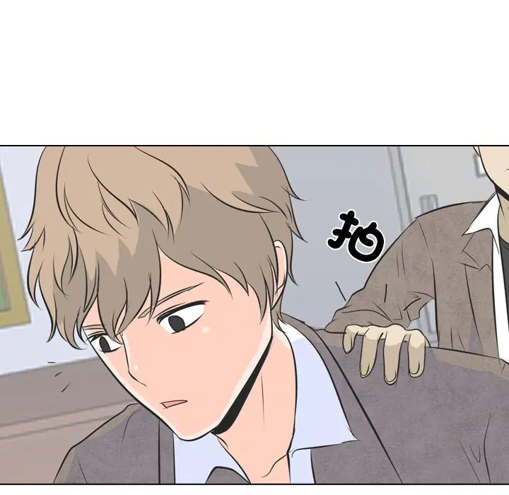 第2話 - 第51页