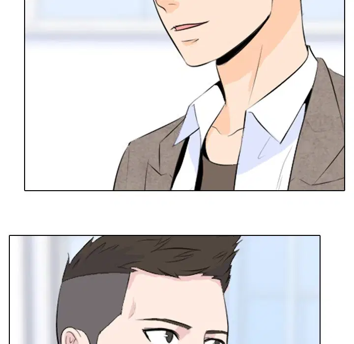 第3話 - 第13页