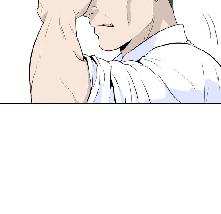 第3話 - 第26页