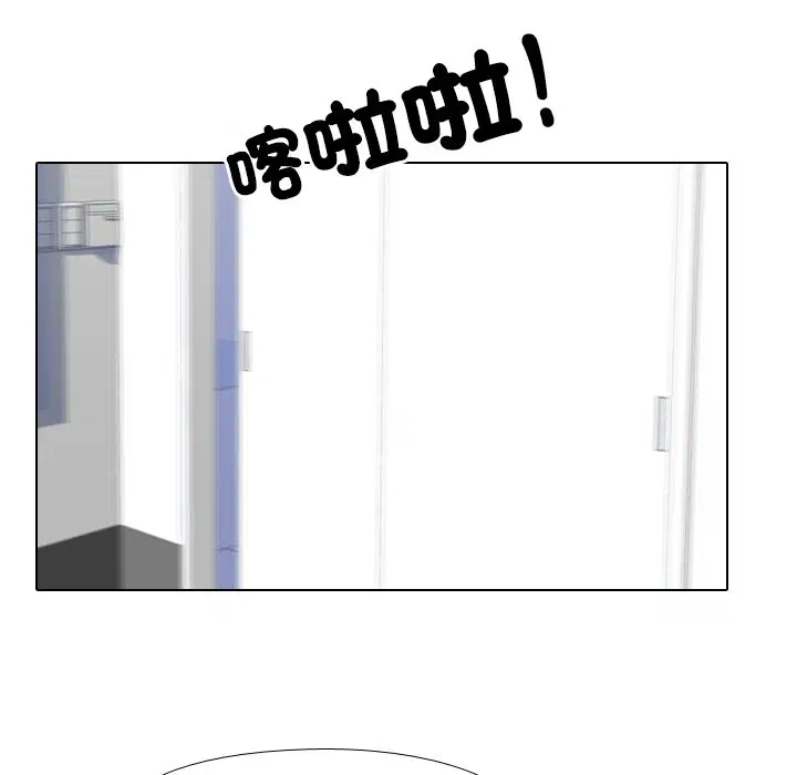 第3話 - 第48页