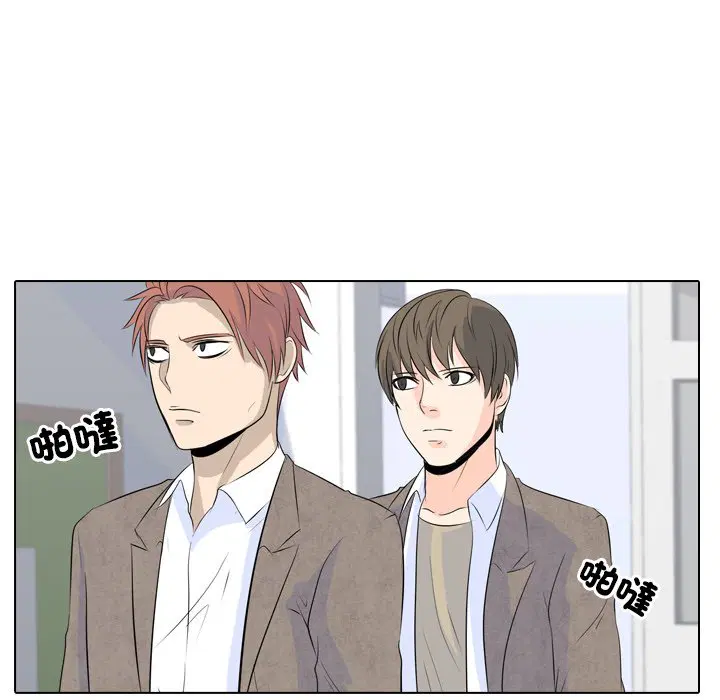 第3話 - 第50页