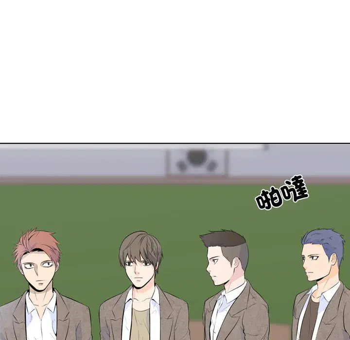 第3話 - 第56页