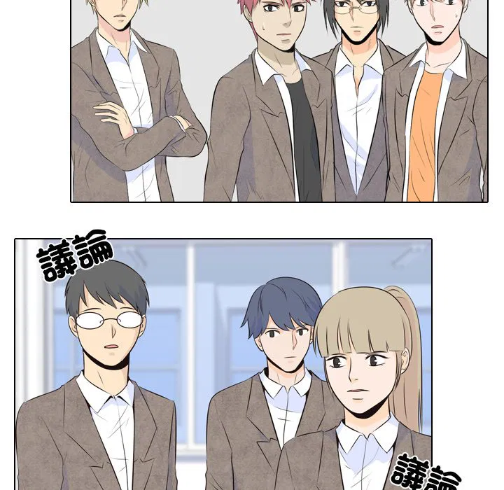第3話 - 第61页
