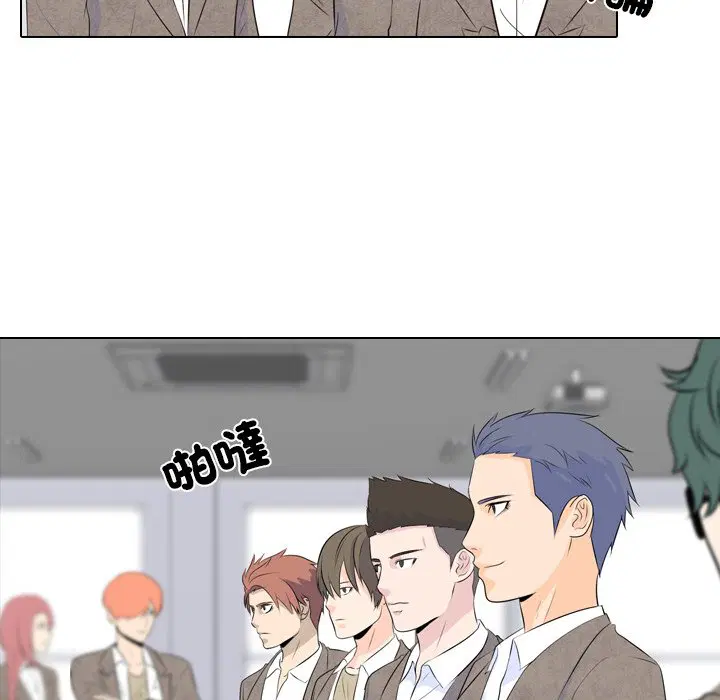 第3話 - 第62页