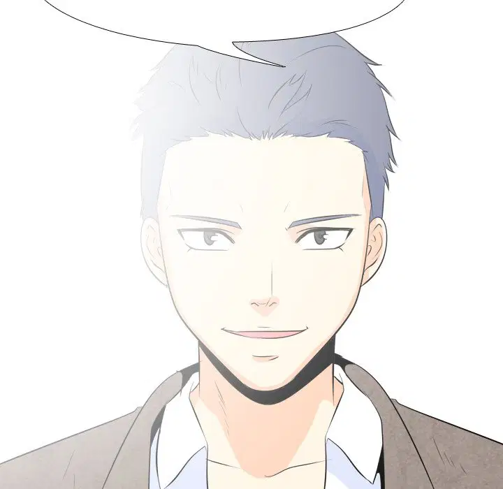 第3話 - 第8页