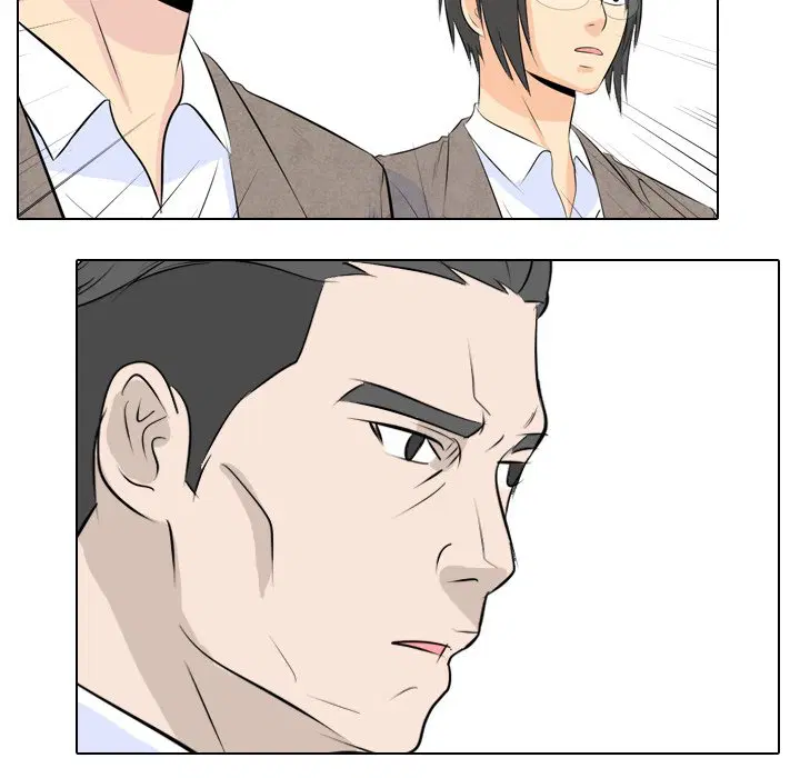 第3話 - 第86页
