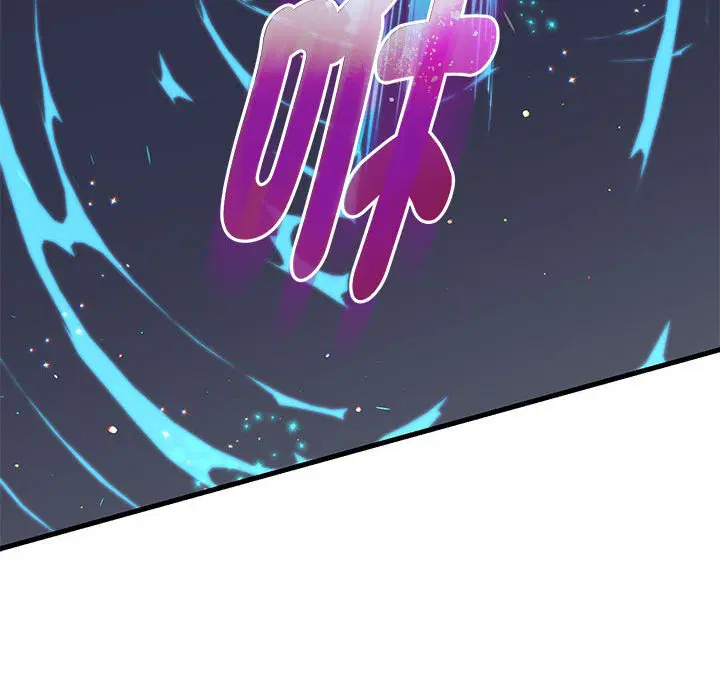第1話 - 第143页