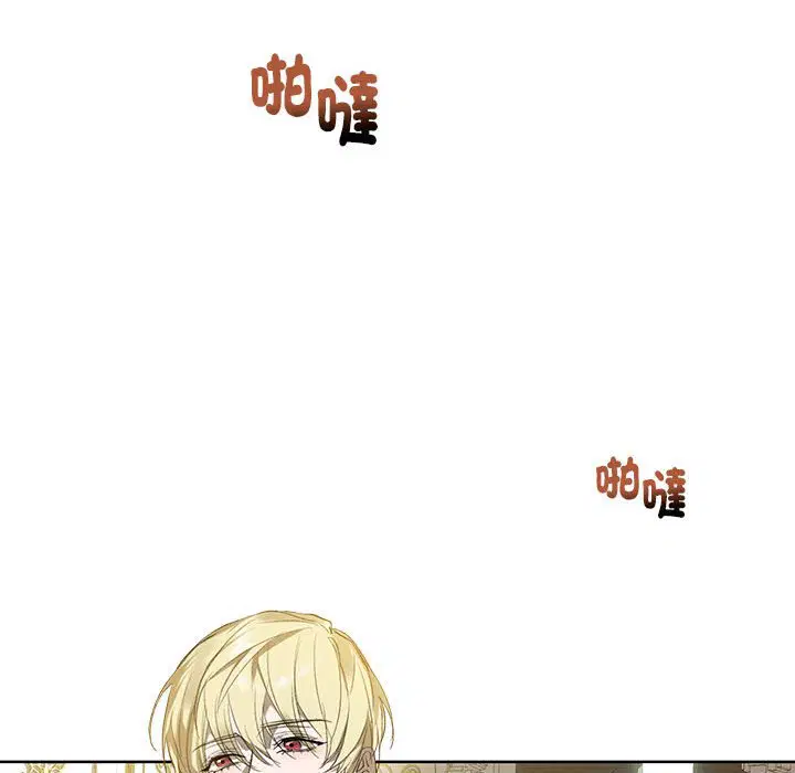 第2話 - 第126页