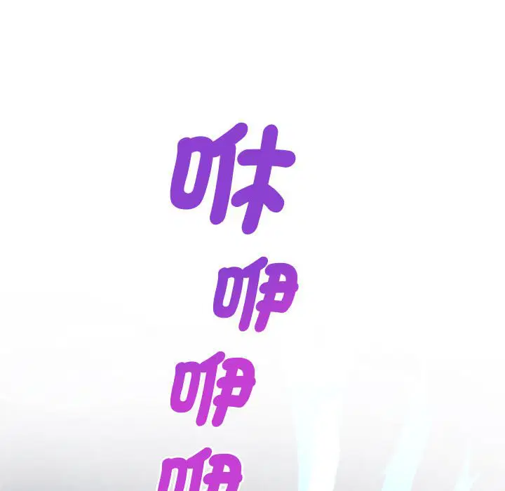 第2話 - 第170页