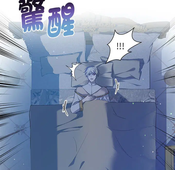 第2話 - 第181页