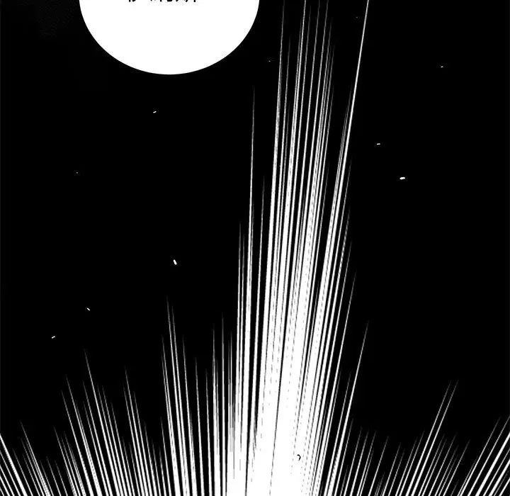 第2話 - 第187页