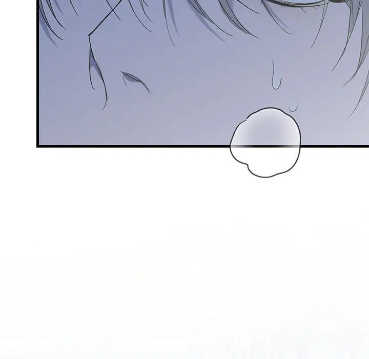 第2話 - 第7页