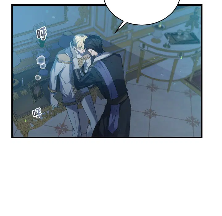 第3話 - 第117页