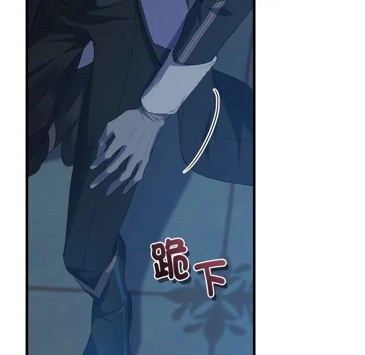 第3話 - 第129页
