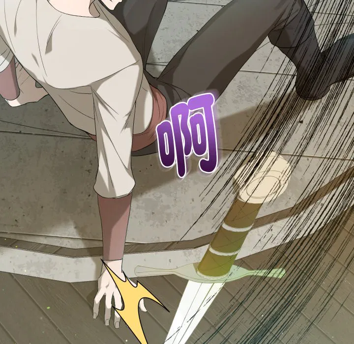 第3話 - 第15页