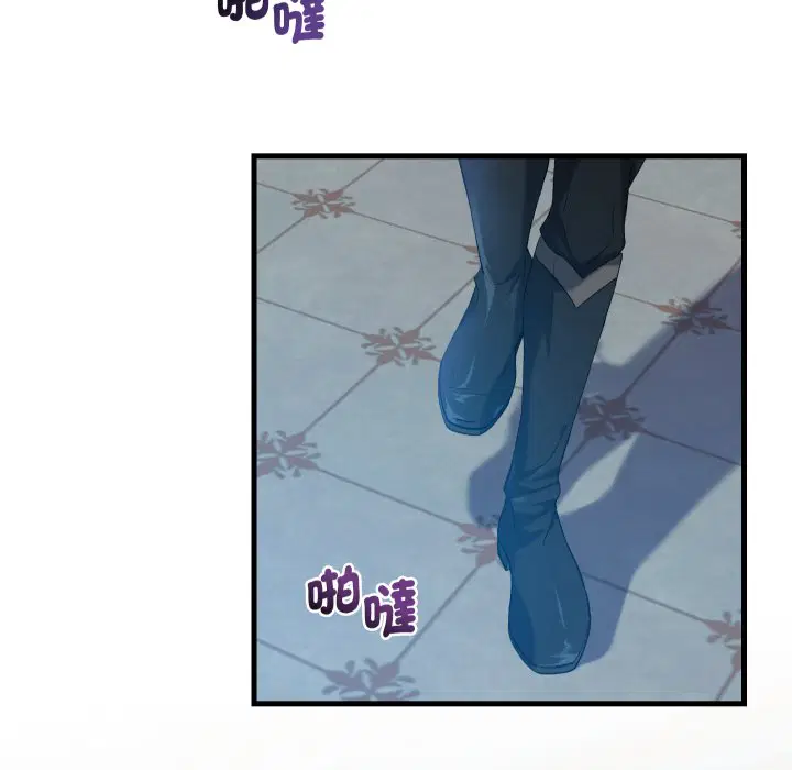 第3話 - 第96页