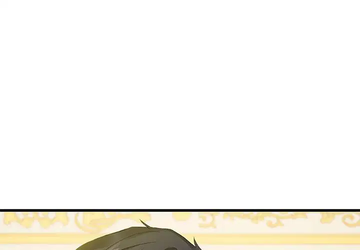第7話 - 第1页