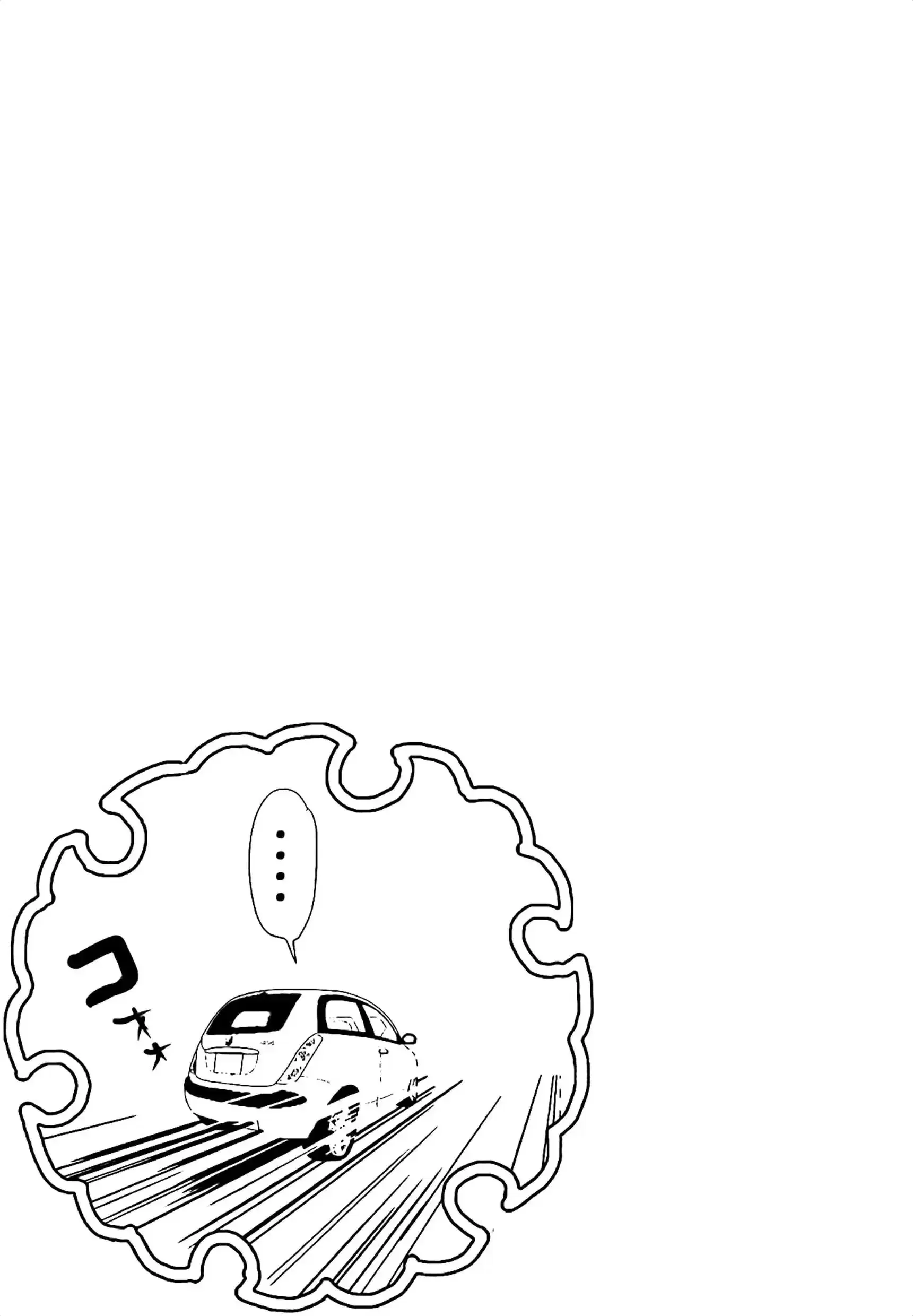 第6話