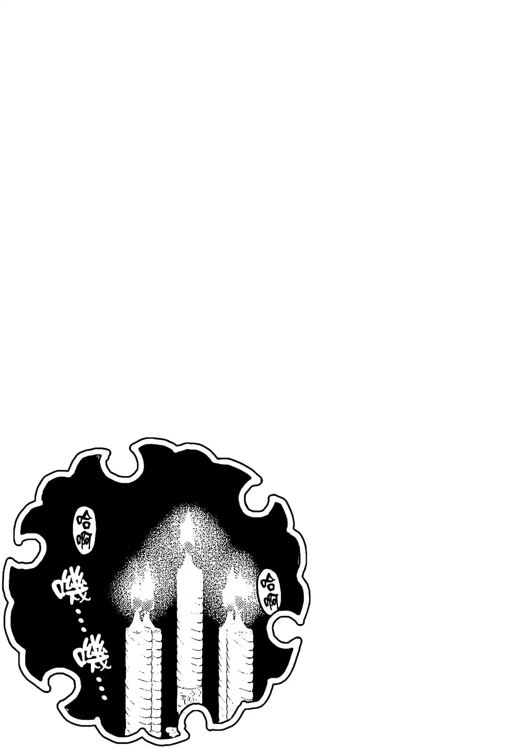 第11話