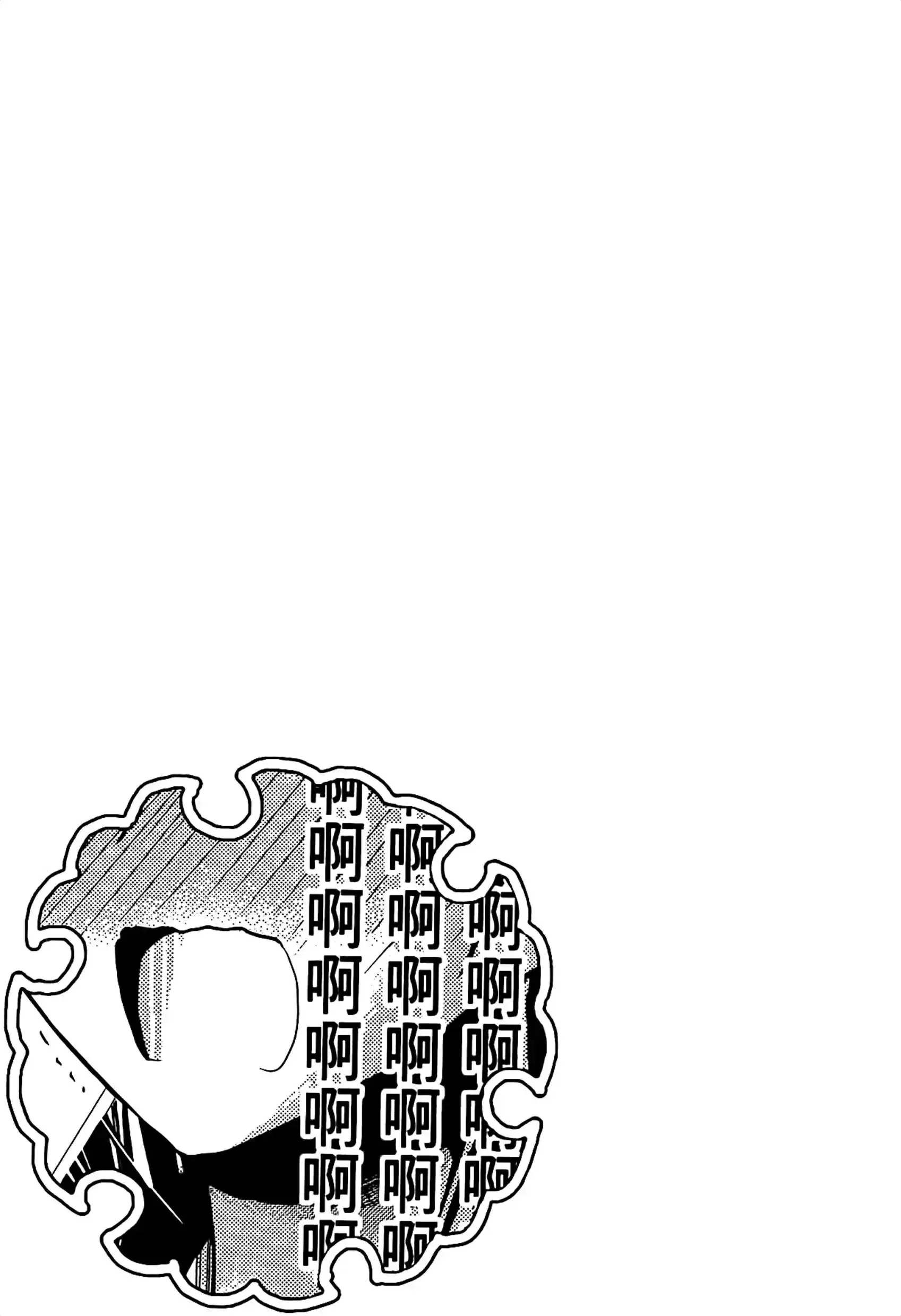 第12話