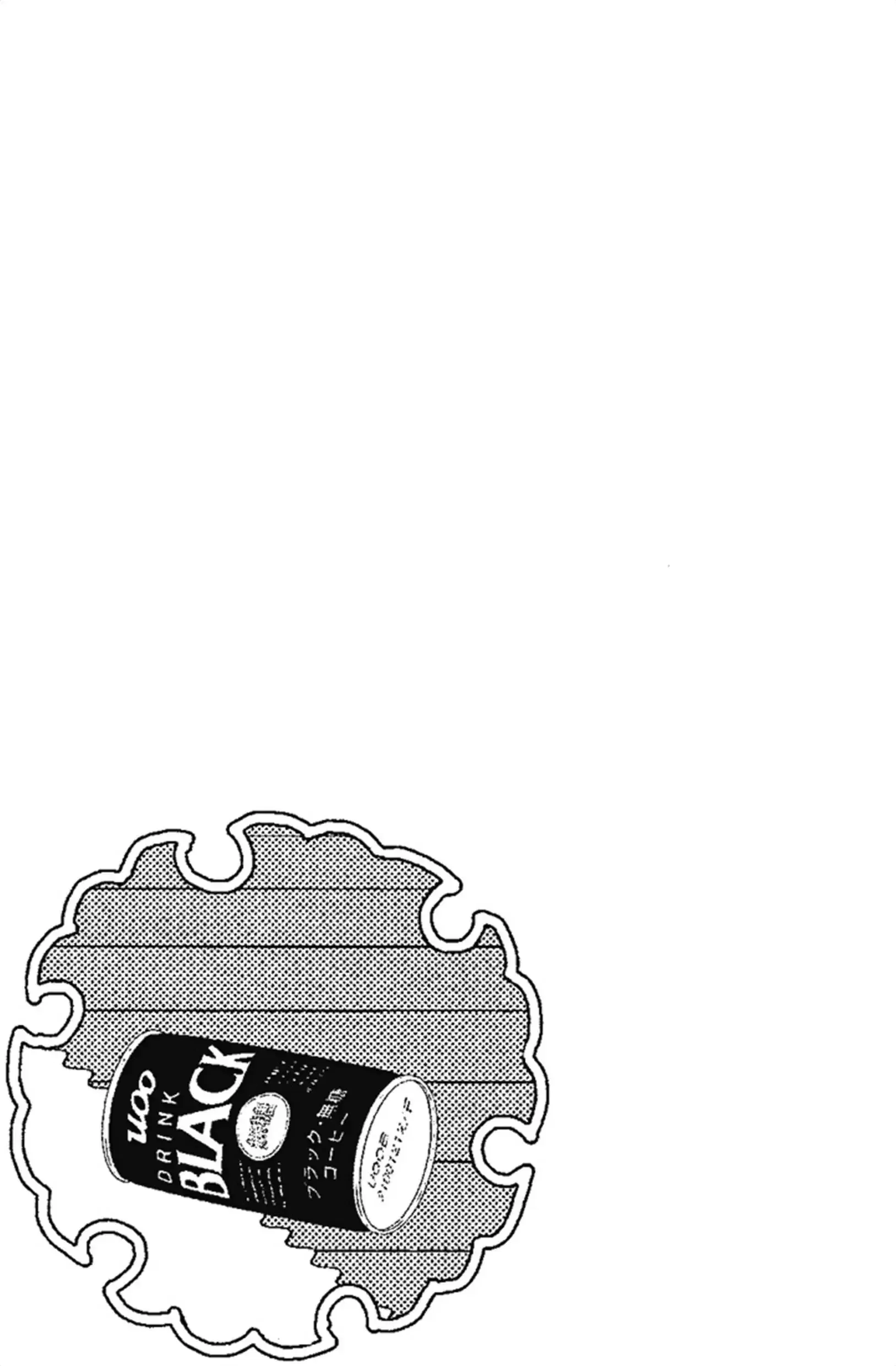 第13話
