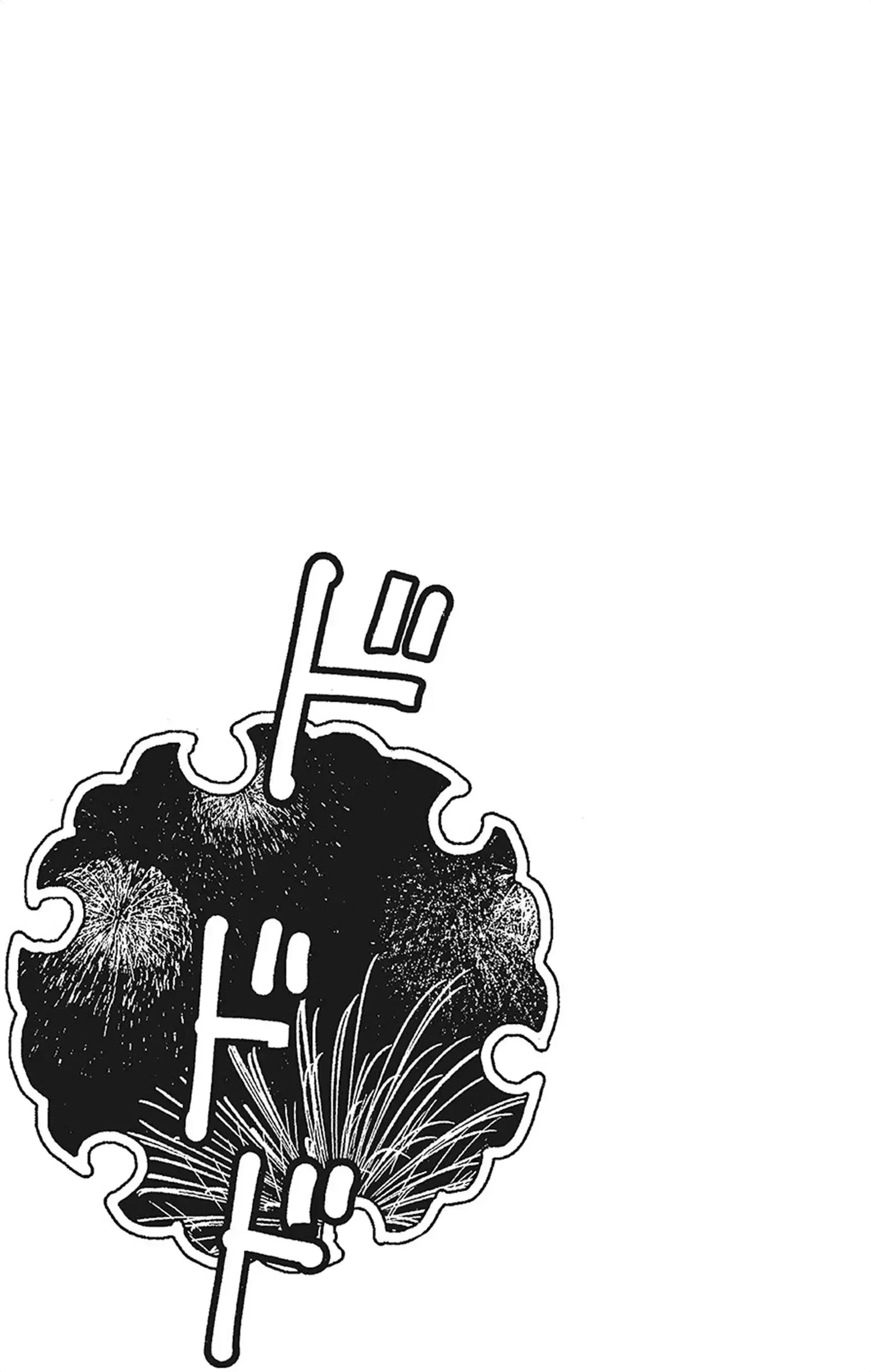 第15話