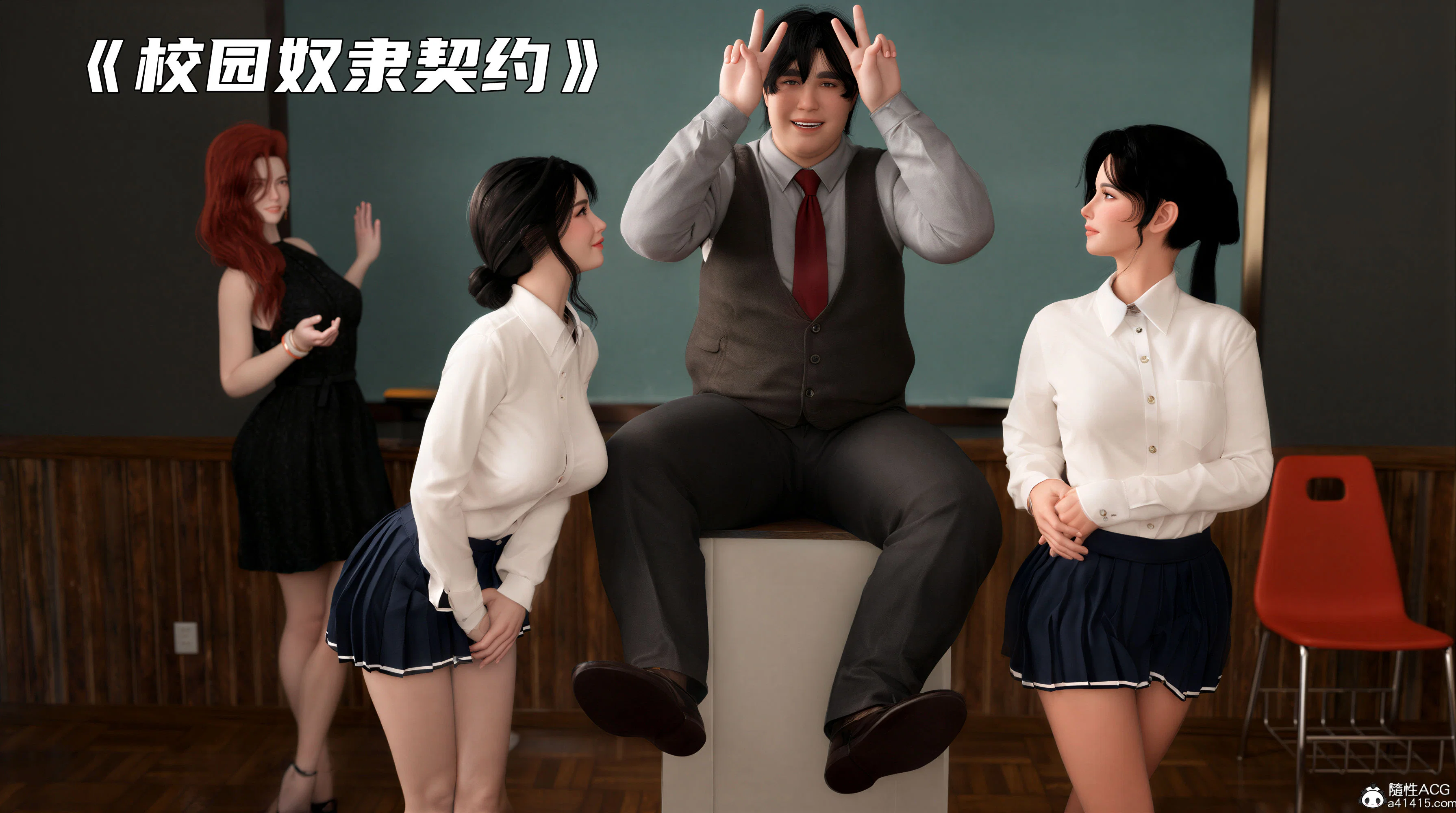 第1話
