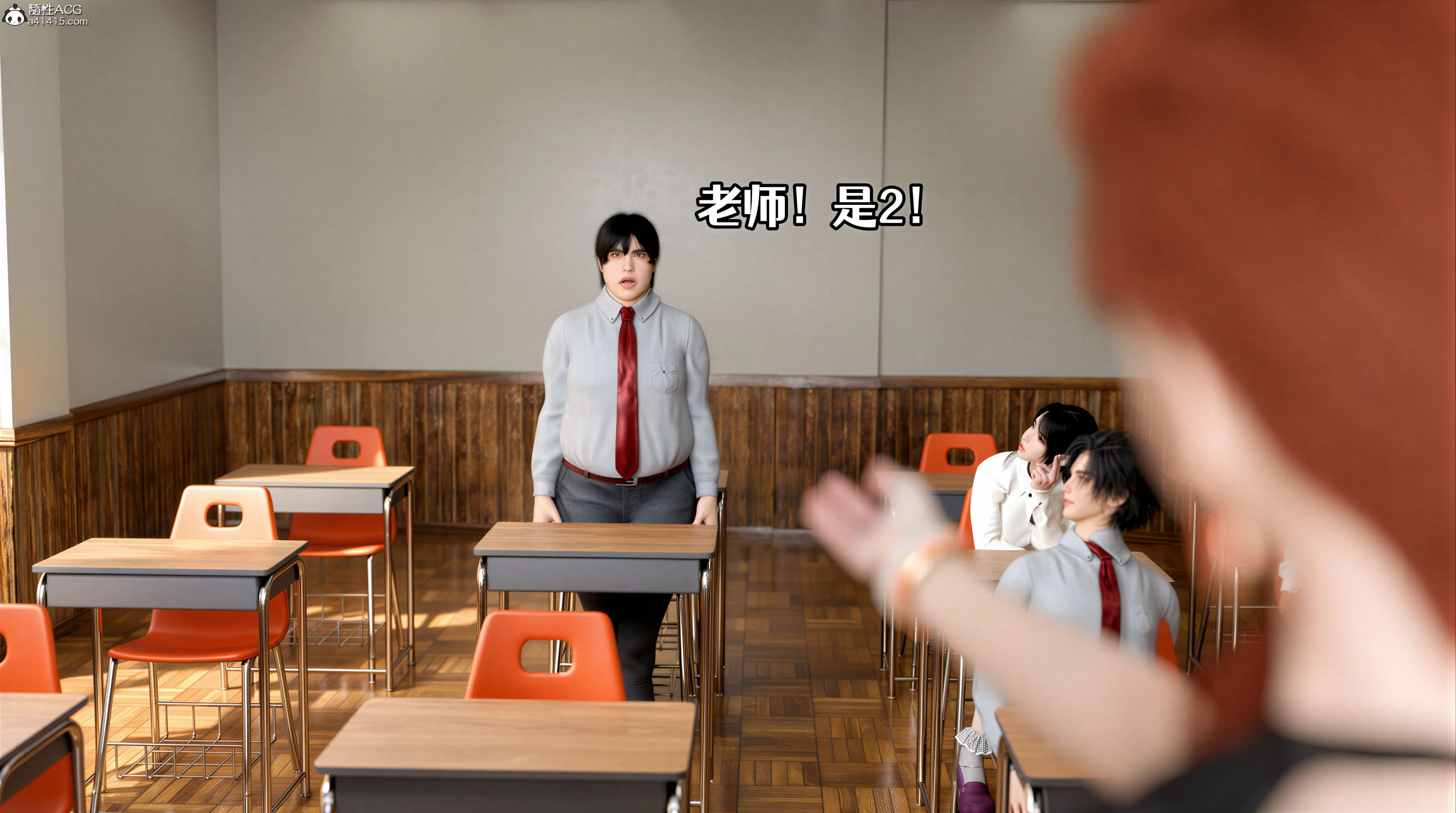 第1話
