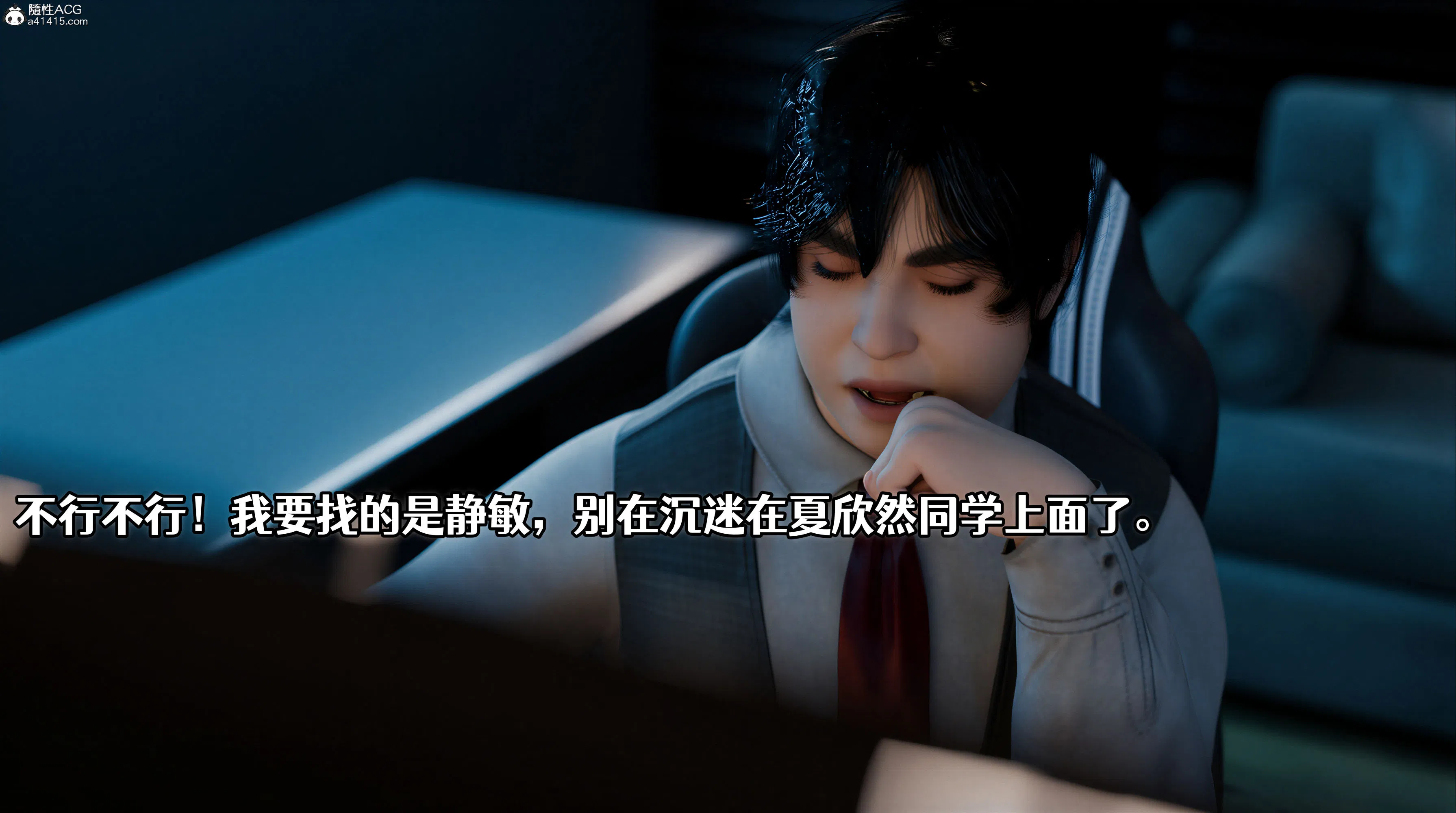 第1話
