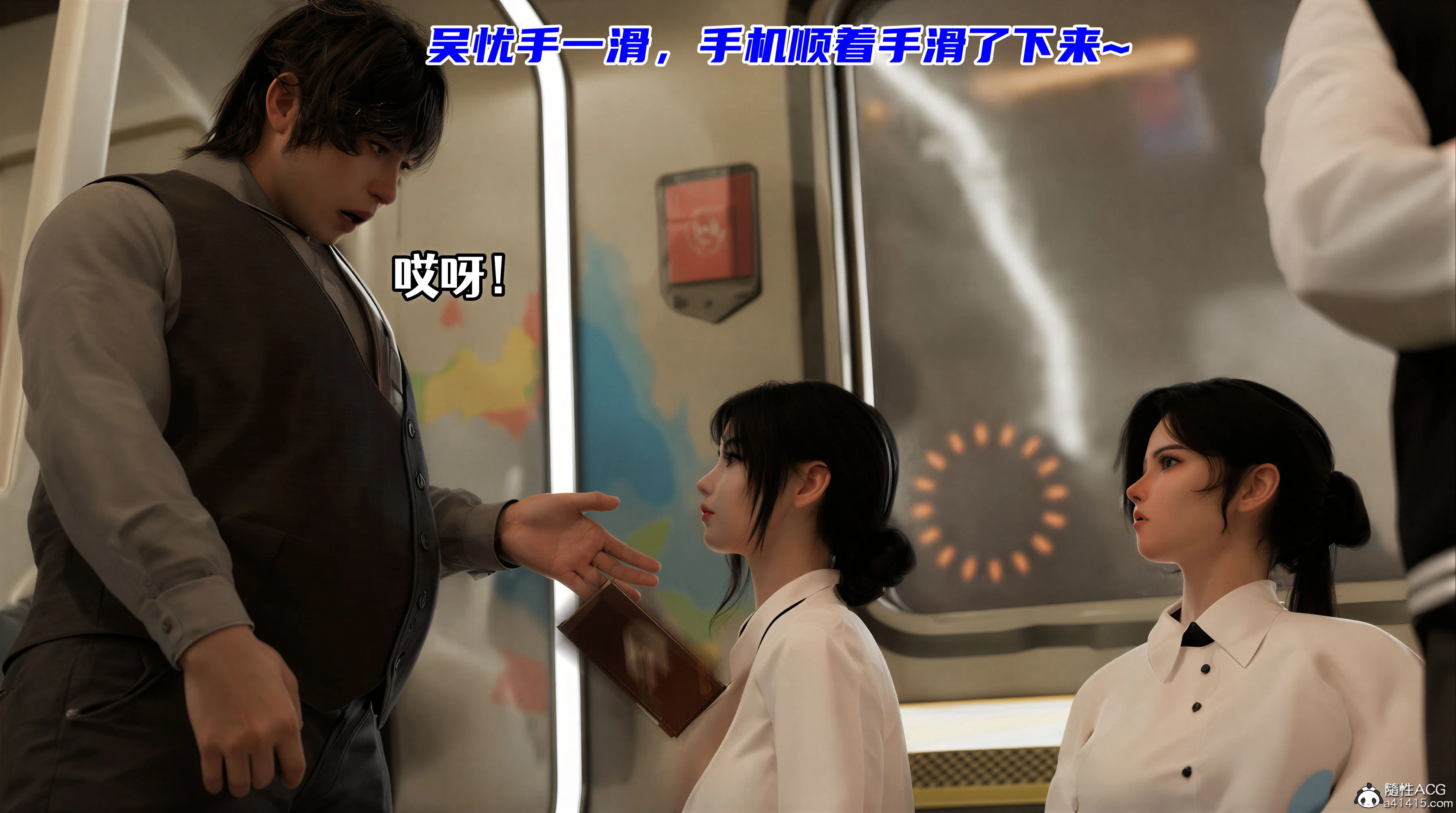 第1話