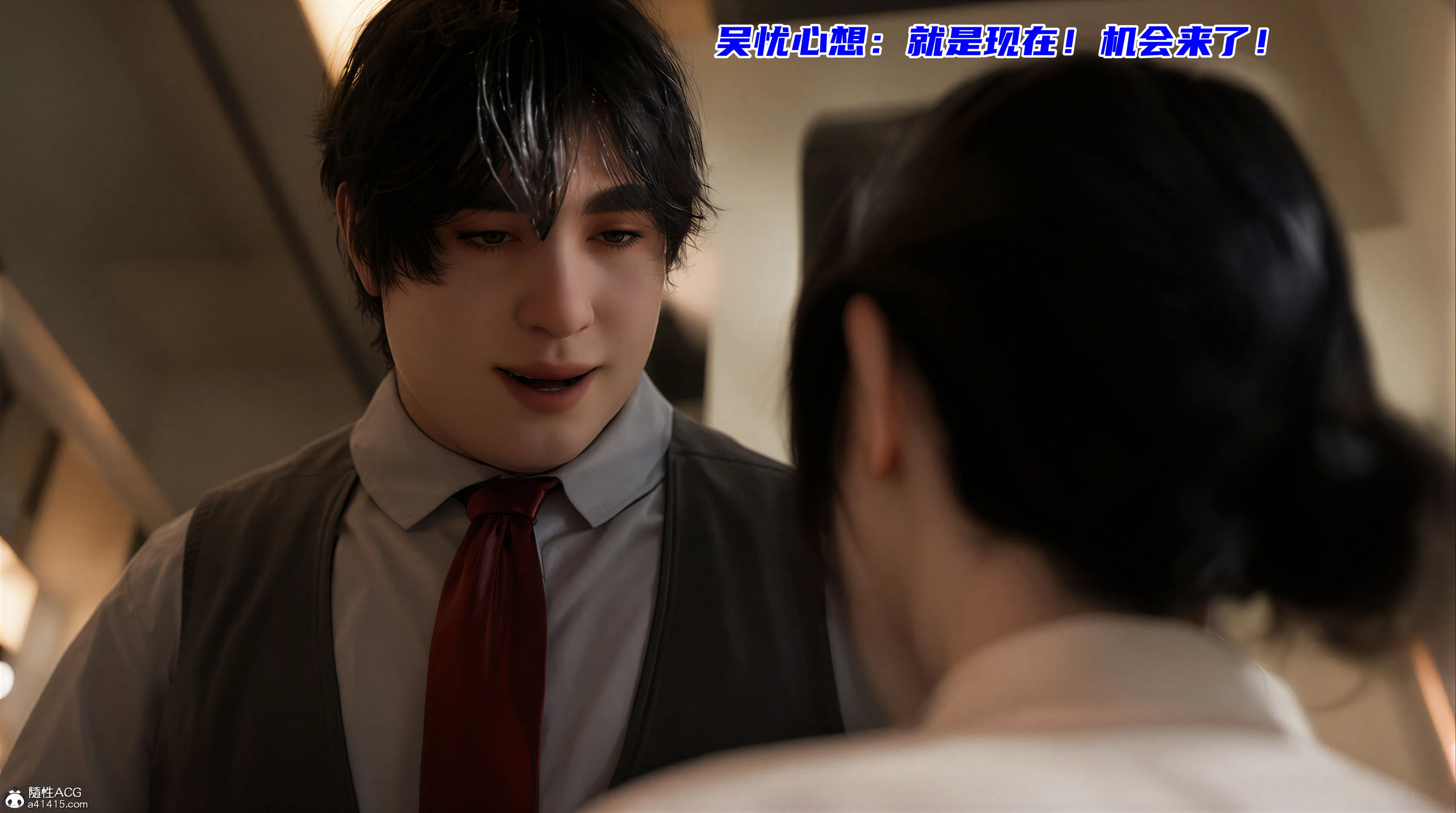 第1話