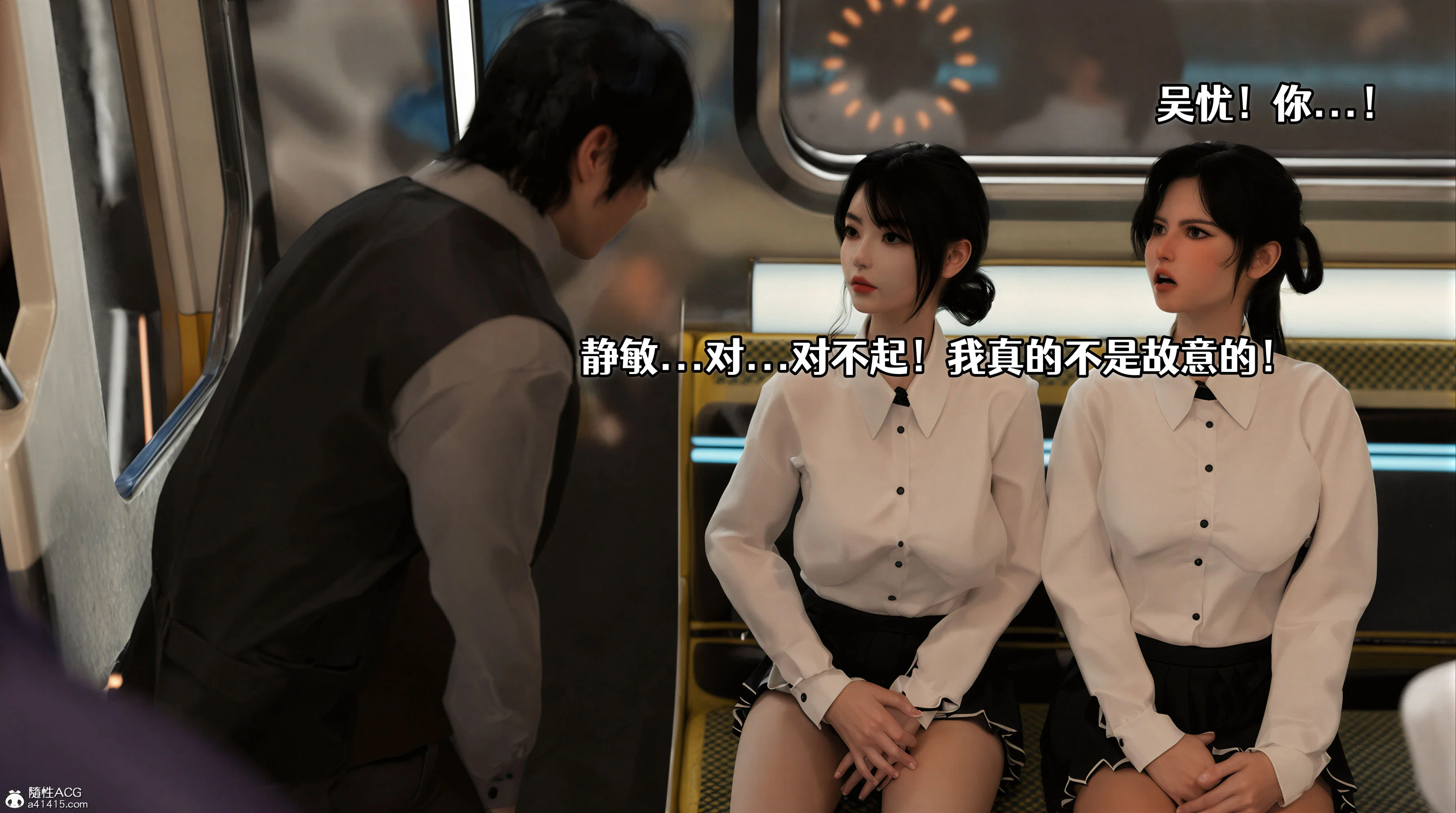 第1話