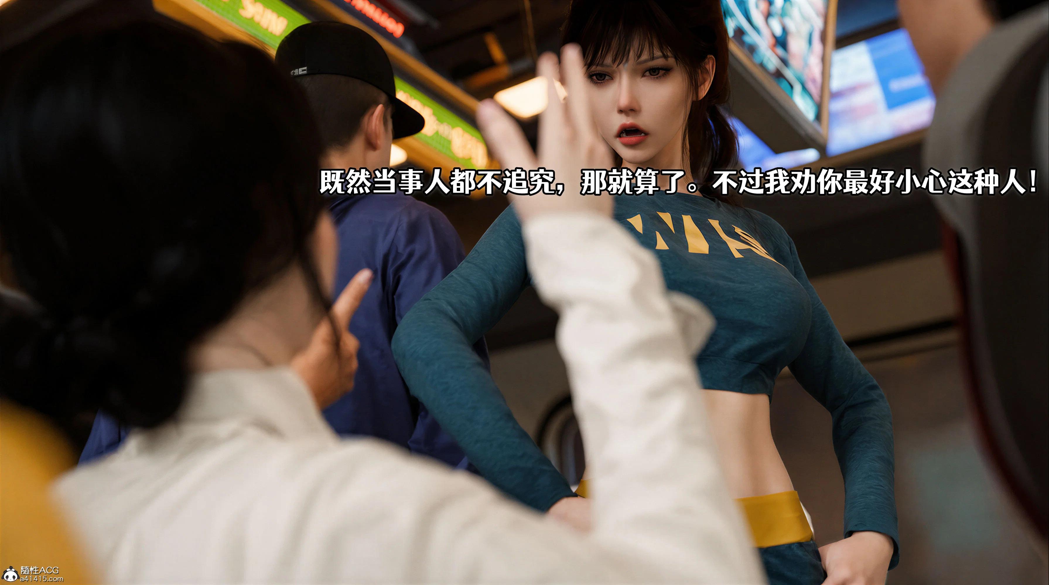 第1話