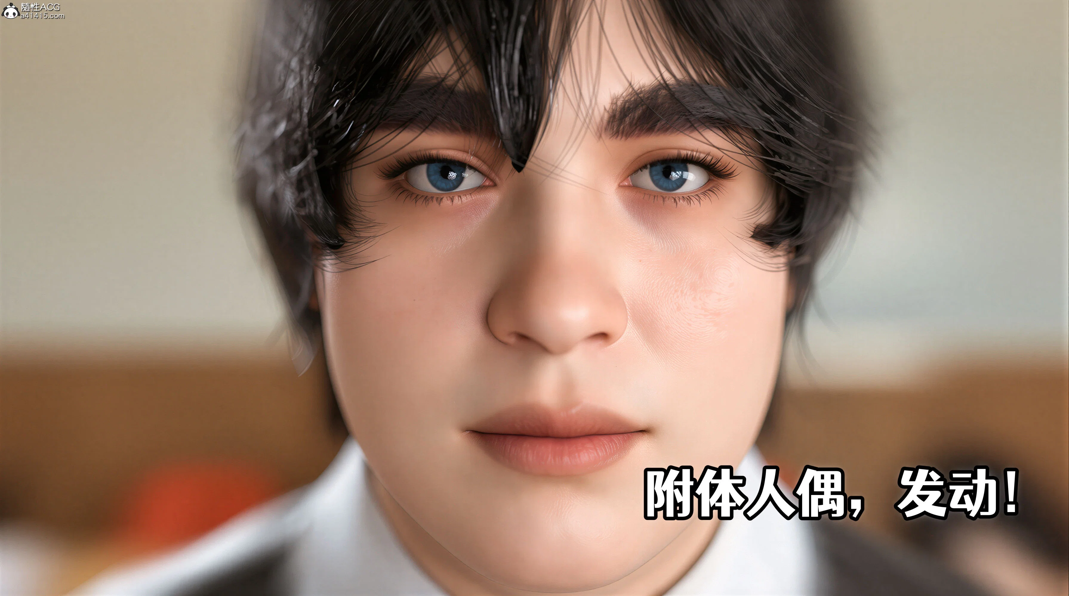 第1話