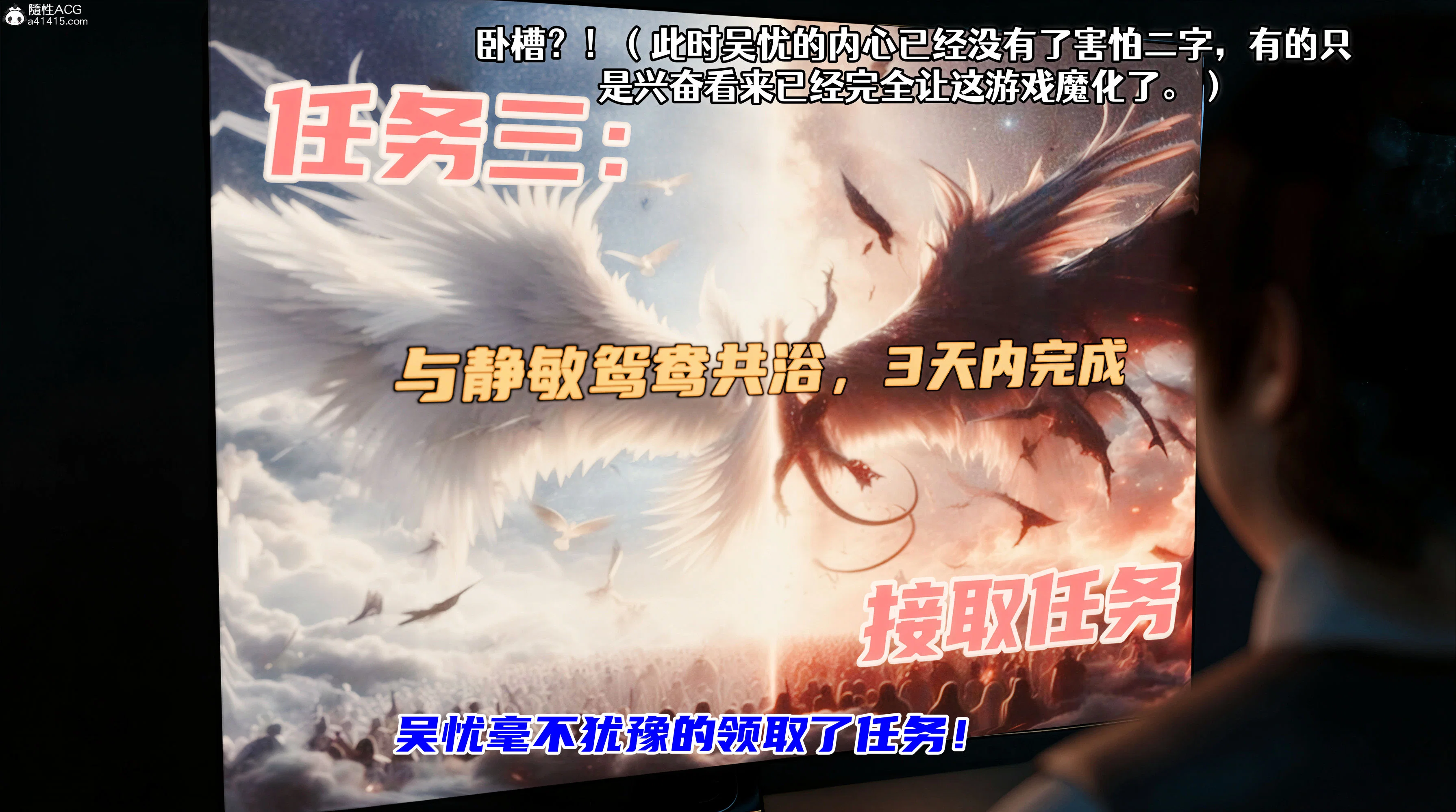 第1話