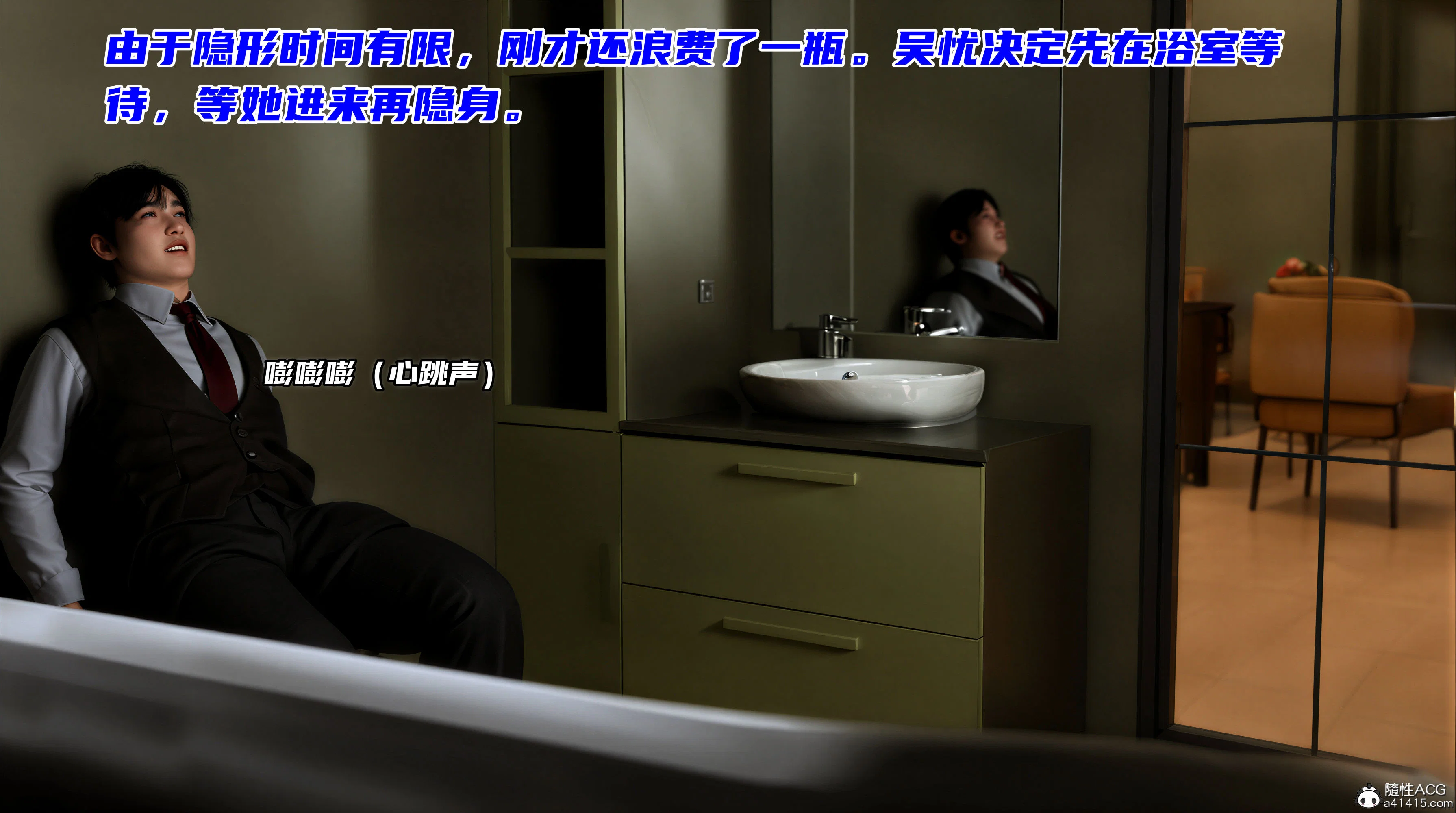 第1話