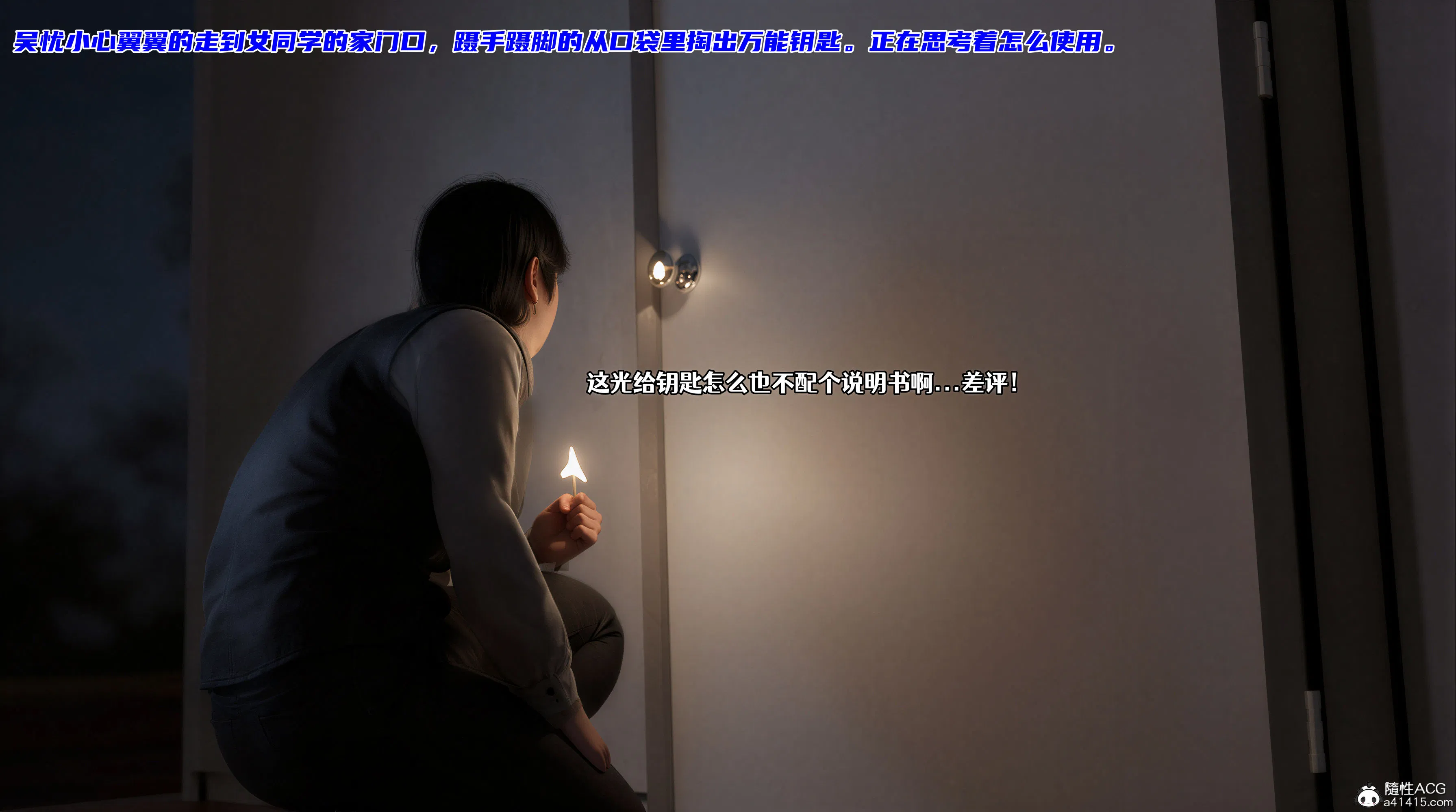 第1話