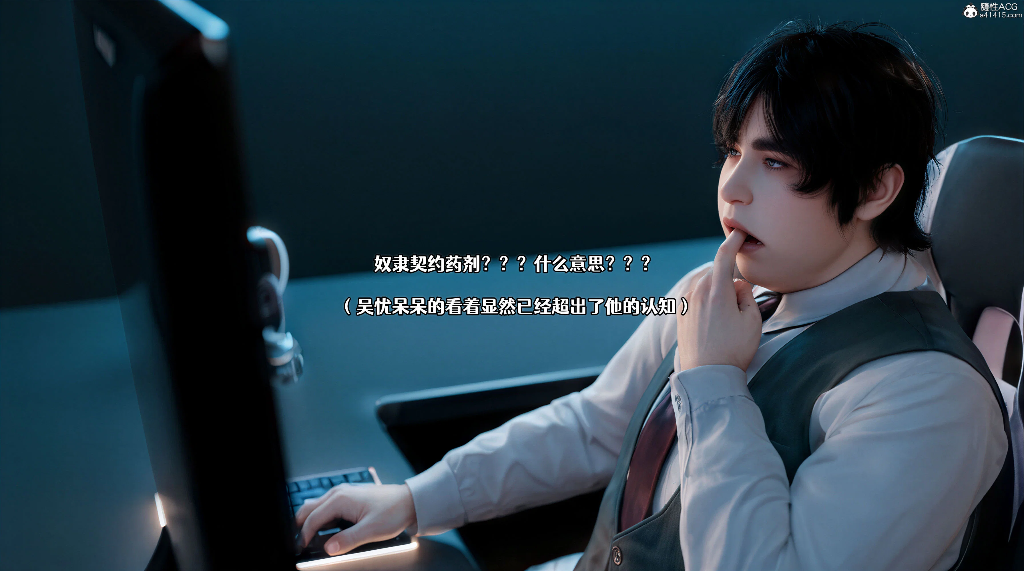 第1話