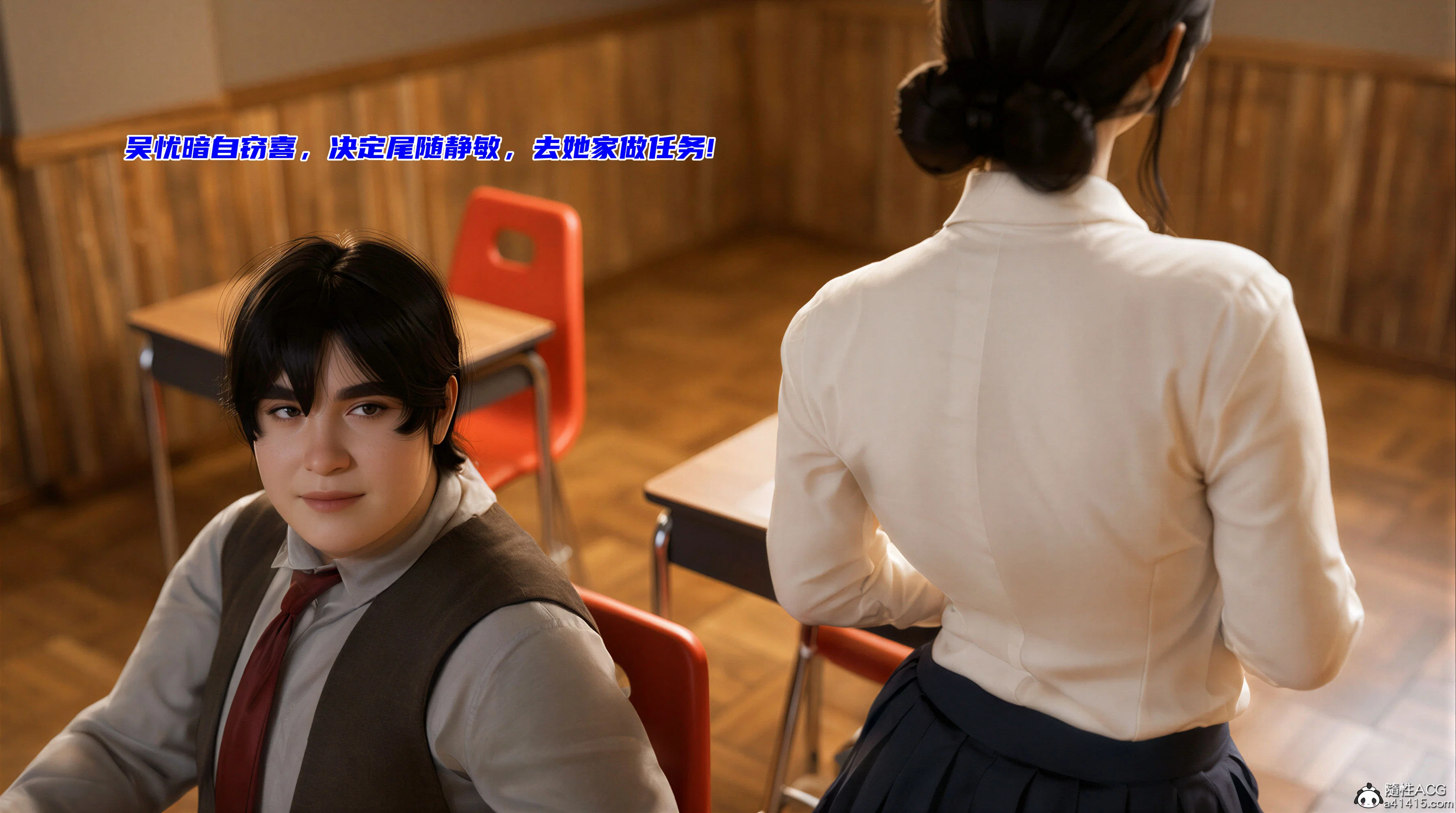 第1話