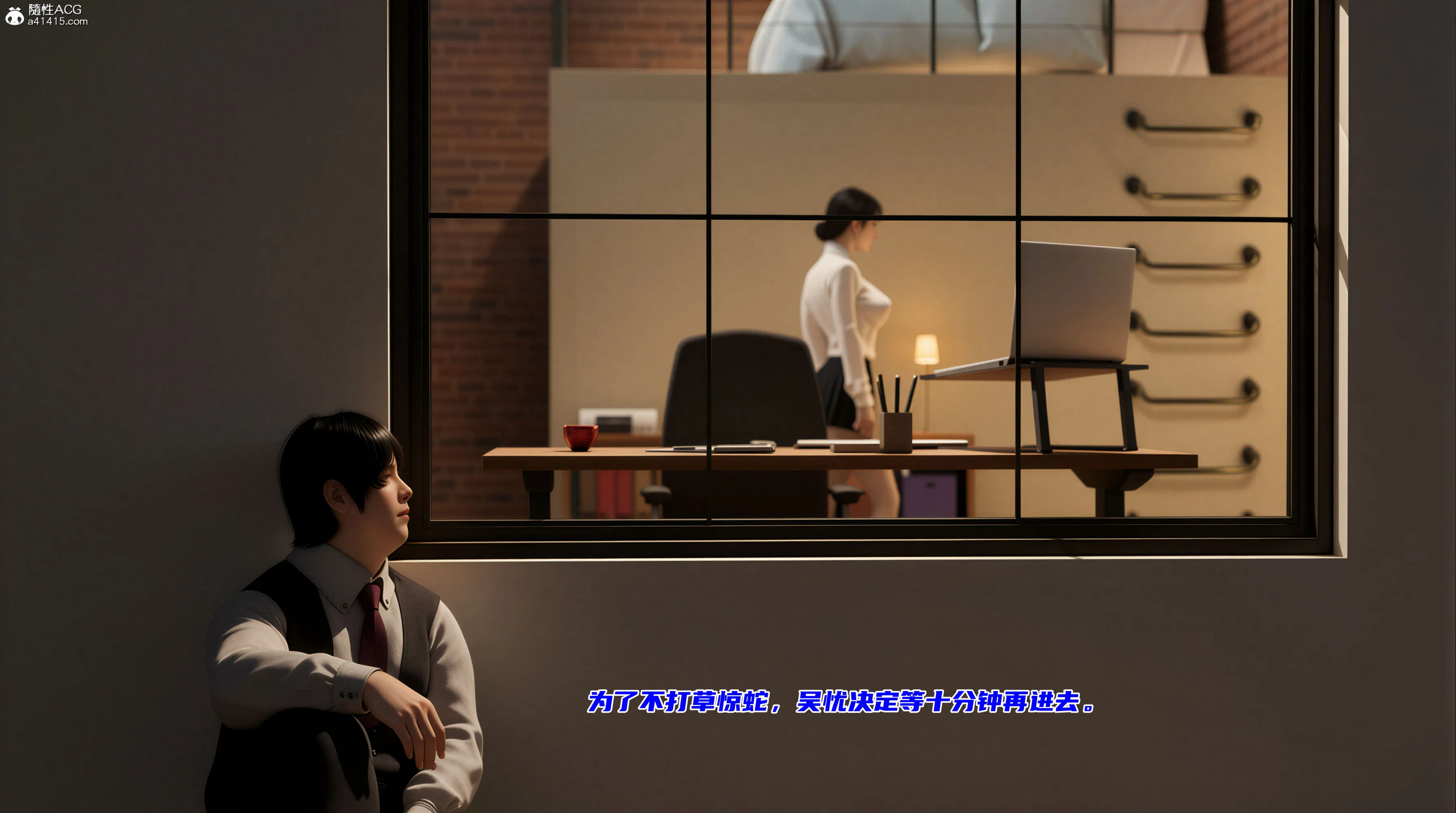 第1話