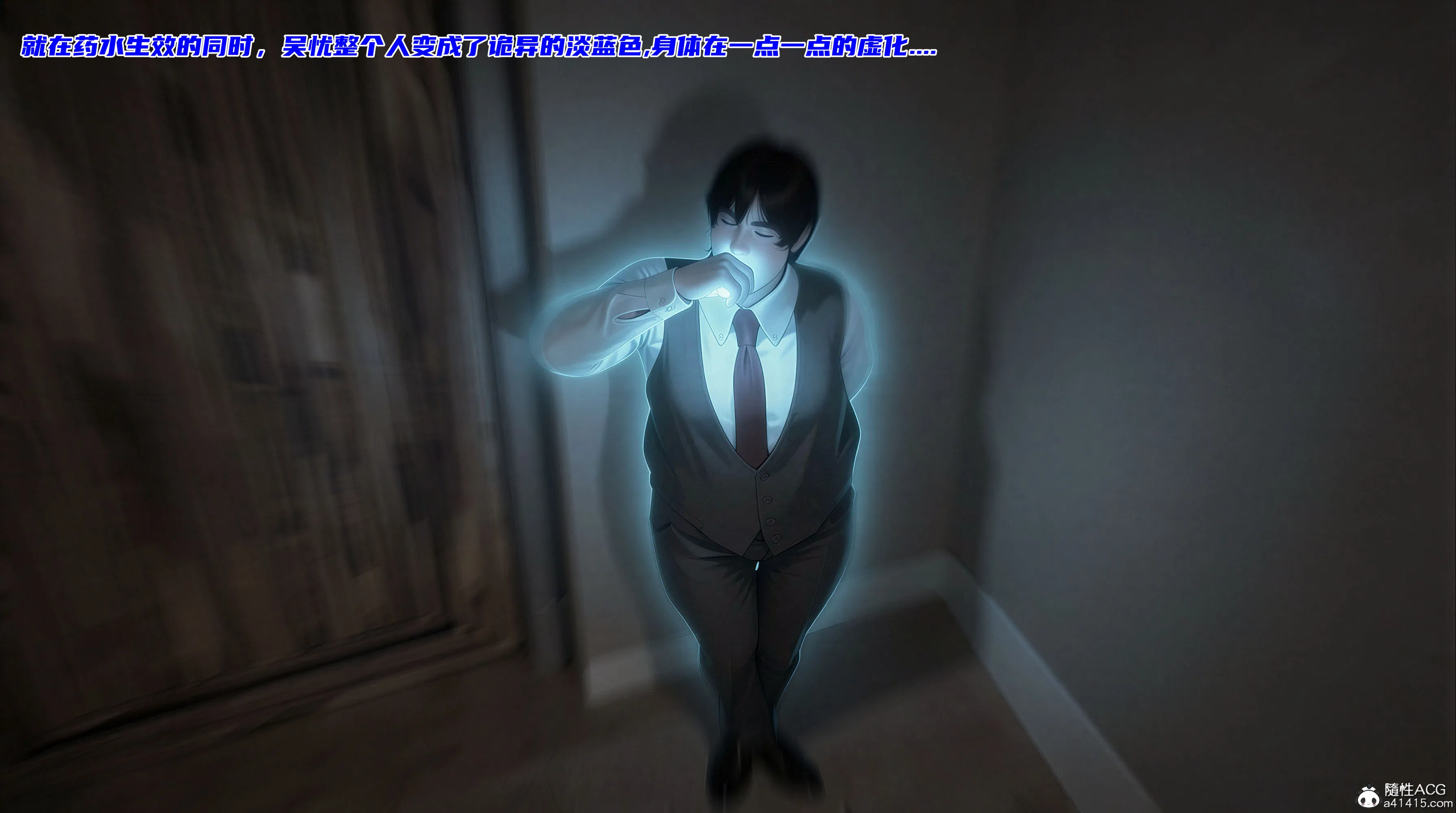 第1話