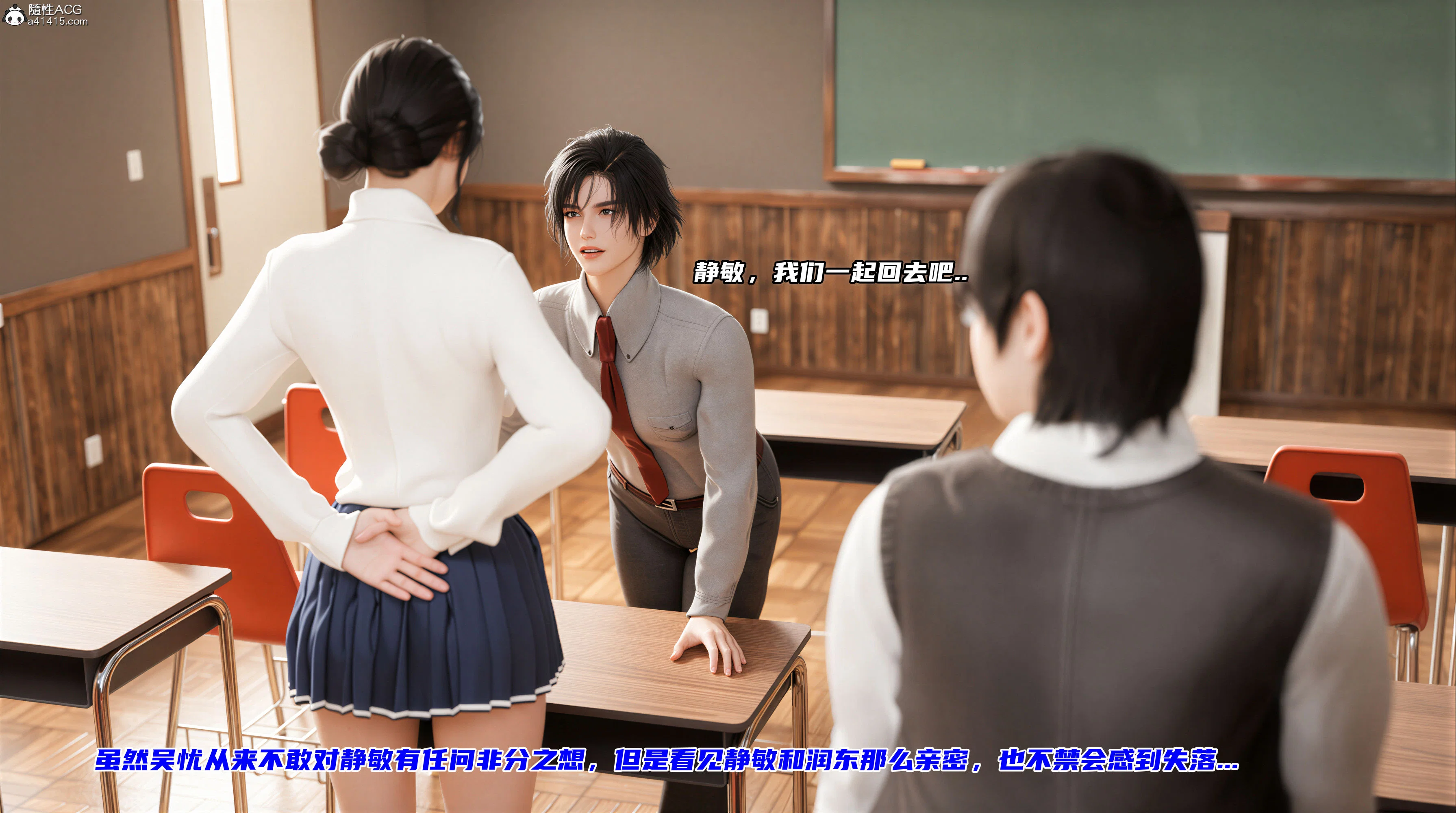 第1話